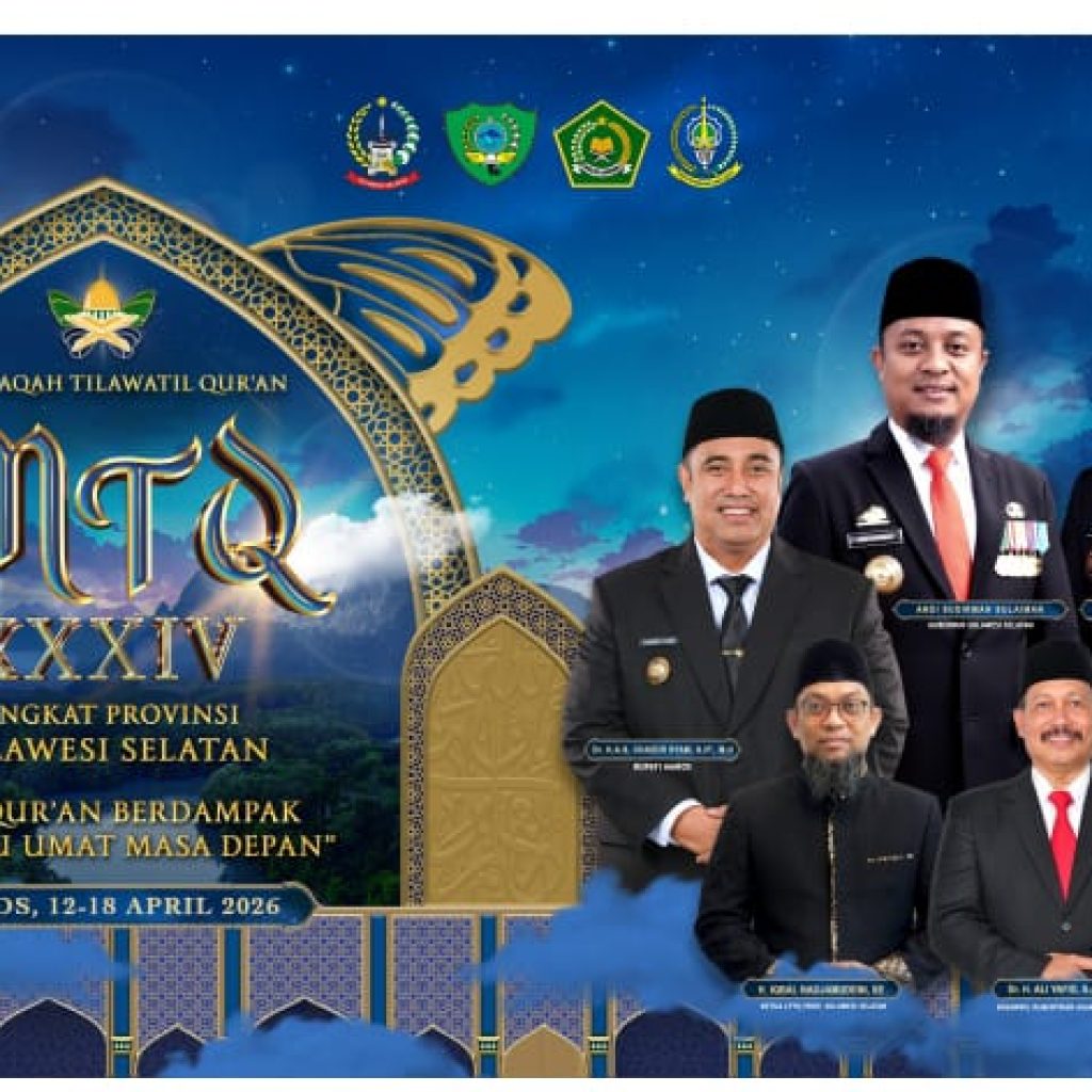 Panitia MTQ Maros Disorot, LBH SPK : Penggunaan Anggaran harus transparan 